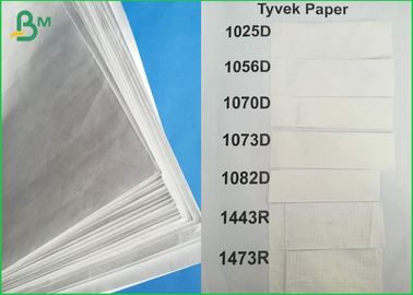 Fogli di carta da stampante di tessuto a forte resistenza 1.5 * 200m per borsa da shopping