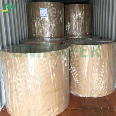 160g 180g Bianco Carta di schizzo di purezza liscia cancellabile per la pittura CAD imballaggio regalo