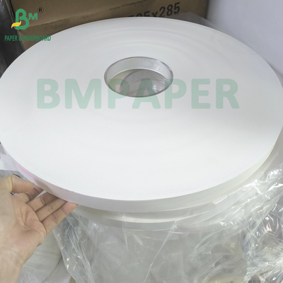 24 grammi Carta bianca e colorata per la paglia da bere Rollo individuale 25,5 mm 32 mm