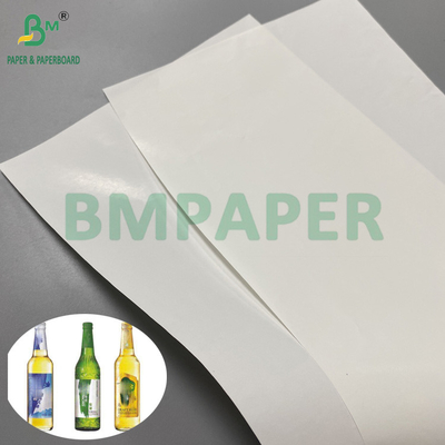 67gm Carta bianca bianca bianca per le bottiglie di birra Etichette con rilievo