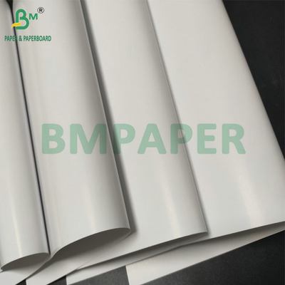 Laser Inkjet 315mm x 455mm 170gm 250gm Carta rivestita lucida per la stampa di riviste