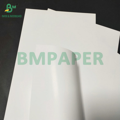 Laser Inkjet 315mm x 455mm 170gm 250gm Carta rivestita lucida per la stampa di riviste