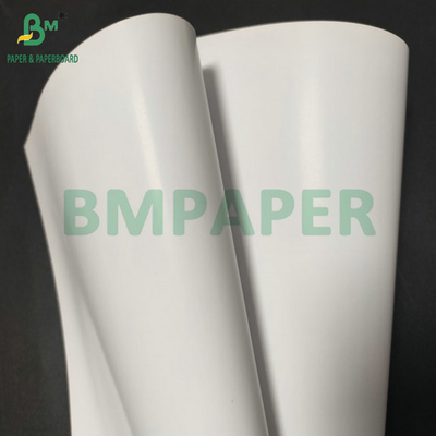 Laser Inkjet 315mm x 455mm 170gm 250gm Carta rivestita lucida per la stampa di riviste