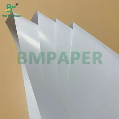 Bianco 130g 170g Basi Stampa a getto d'inchiostro Arte Carta opaca lucida Per la stampa digitale