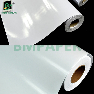240 gm Rollo di carta fotografica a getto d'inchiostro ricoperto di resina alta lucente 610 mm x 30 m