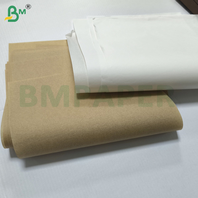 40gm Bianco / Caffè Forno Muffin Cupcake Coppe di carta Involucro di carta