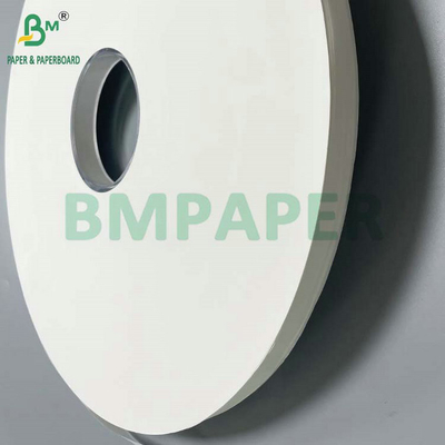OBA Free Degradable Printable 28 grammi Carta di avvolgimento di paglia bianca