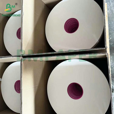 OBA Free Degradable Printable 28 grammi Carta di avvolgimento di paglia bianca