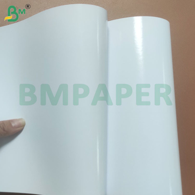 Carta fotografica lucida su un solo lato con finitura brillante per stampa professionale