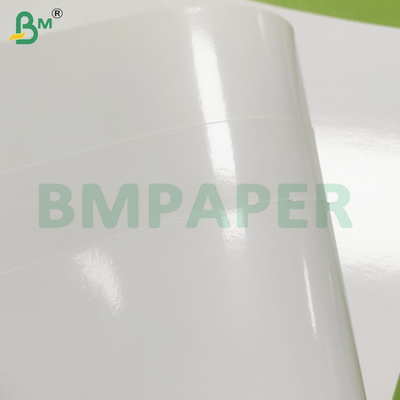 325 gm Cartone di carta kraft con rivestimento bianco per imballaggio di alimenti freddi
