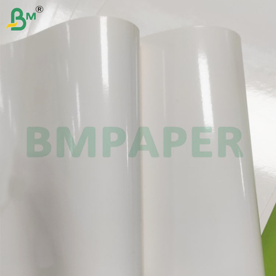 325 gm Cartone di carta kraft con rivestimento bianco per imballaggio di alimenti freddi