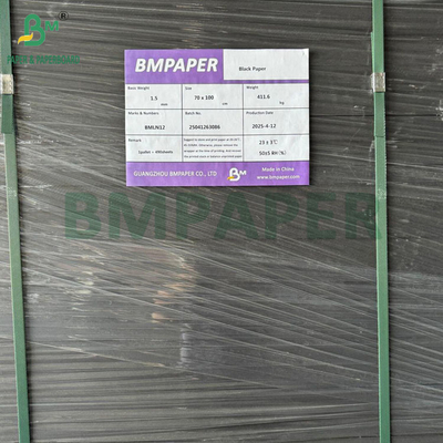 1mm 1.5mm 2mm Both Sides Black Rigid Cardboard per Premium Cosmetic Case