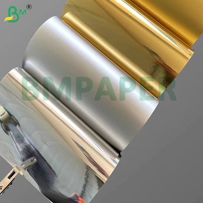 Resistenza alla piegatura Alta rigidità Placca metallizzata in oro argento 80gm 90gm Per scatole regalo imballaggio di lusso