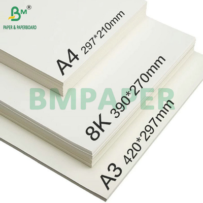 White Tooth 130gm 150gm carta da schizzo per schizzi pratici