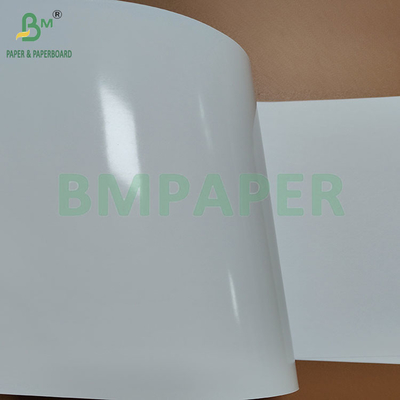 Carta fotografica RC semi lucida ad alta brillantezza 260 gsm per stampa a getto d'inchiostro formato A4