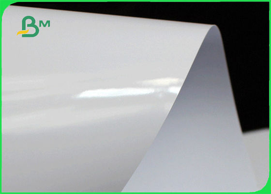 carta patinata pura FSC di bianchezza C2S della pasta di cellulosa di 90gsm 100gsm 128gsm alta certificata