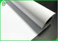 Alta carta patinata lucida 200G 230G Papel opaco Fotografico di stampa a getto di inchiostro