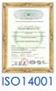 Porcellana GUANGZHOU BMPAPER CO.,LTD Certificazioni