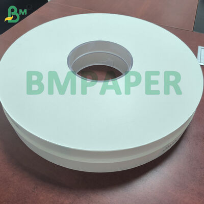 Bastoni di imballaggio Materiale carta 24 gm 26 gm 28 gm Imballaggio colore bianco