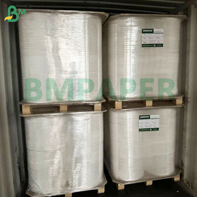 Bastoni di imballaggio Materiale carta 24 gm 26 gm 28 gm Imballaggio colore bianco