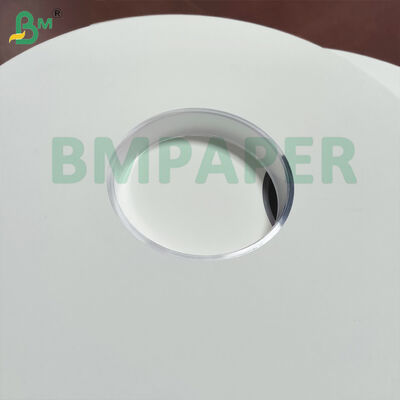 Rotoli di carta velina bianca leggera o con stampa personalizzata, tagliati per l'incarto singolo di cannucce