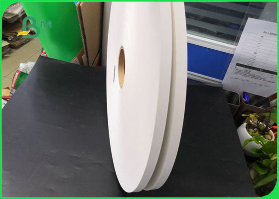 28GSM 60GSM 120GSM Carta per incarto cannucce stampata biodegradabile