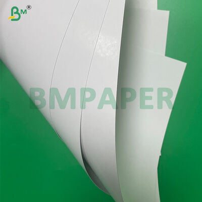 175 g 190 g 200 g Cartone pieghevole Carta di imballaggio bianca per sigarette