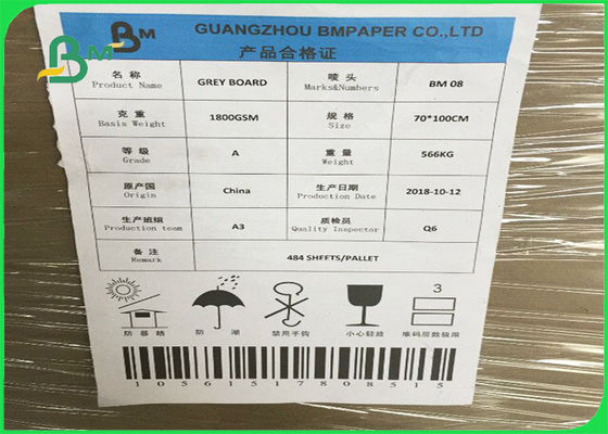 Cartone grigio certificato FSC del AAA del grado 1mm 2mm 3mm per i contenitori di imballaggio
