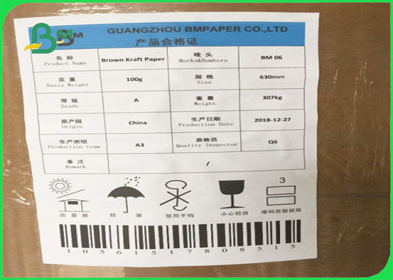 Il FSC ha approvato la carta inoffensiva e non tossica del commestibile della carta kraft/di Brown Per le borse dell'alimento